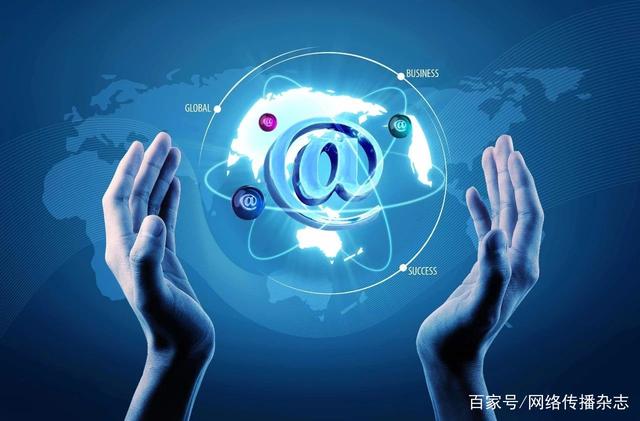 《具有輿論屬性或社會(huì)動(dòng)員能力的互聯(lián)網(wǎng)信息服務(wù)安全評(píng)估規(guī)定》解讀與意義